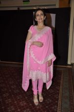 Nita Ambani at Conference on Reaching the Health Millennium Development Goals in Trident, Mumbai on 13th Nov 2013